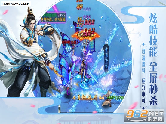 �������氲׿���ͼ2