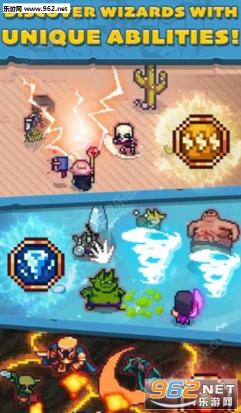 Tap Wizard(�����ʦ��׿��)��ͼ3