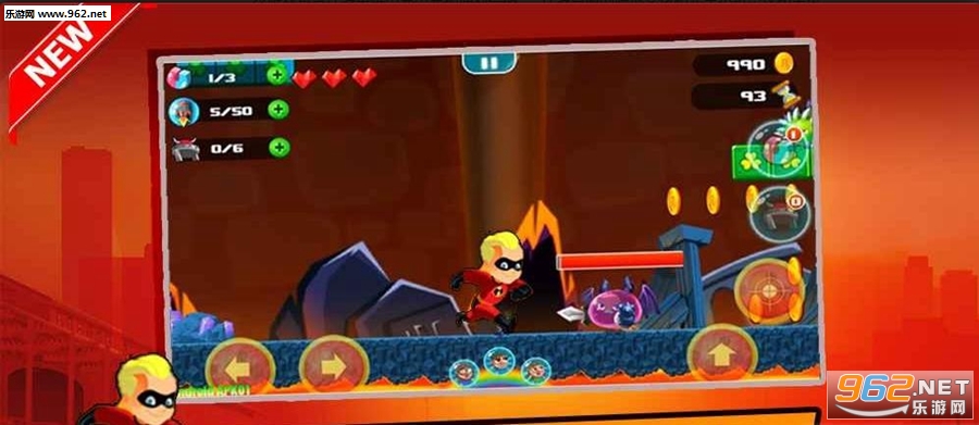 Incredibles game 2 runner Adbenture������Ϸ2ð���Ǿ���׿���ͼ2
