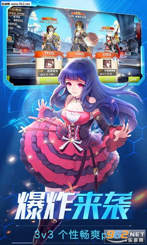 ��������߹ٷ���v5.25.6.3��ͼ0