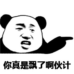 ����̫���ǽ�һ��С�������ͼƬ��ͼ8