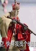 ��տ�����Ҹ��˱�������ͼƬ