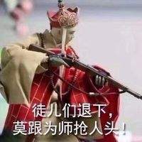 ��տ�����Ҹ��˱�������ͼƬ��ͼ1