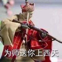 ��տ�����Ҹ��˱�������ͼƬ��ͼ0