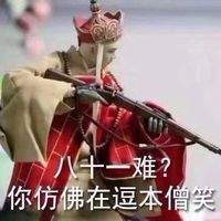 ��տ�����Ҹ��˱�������ͼƬ��ͼ5