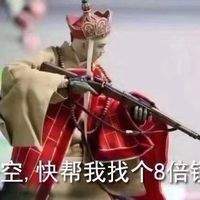 ��տ�����Ҹ��˱�������ͼƬ��ͼ3