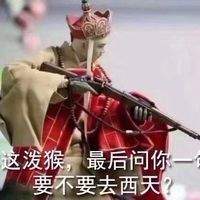 ��տ�����Ҹ��˱�������ͼƬ��ͼ4