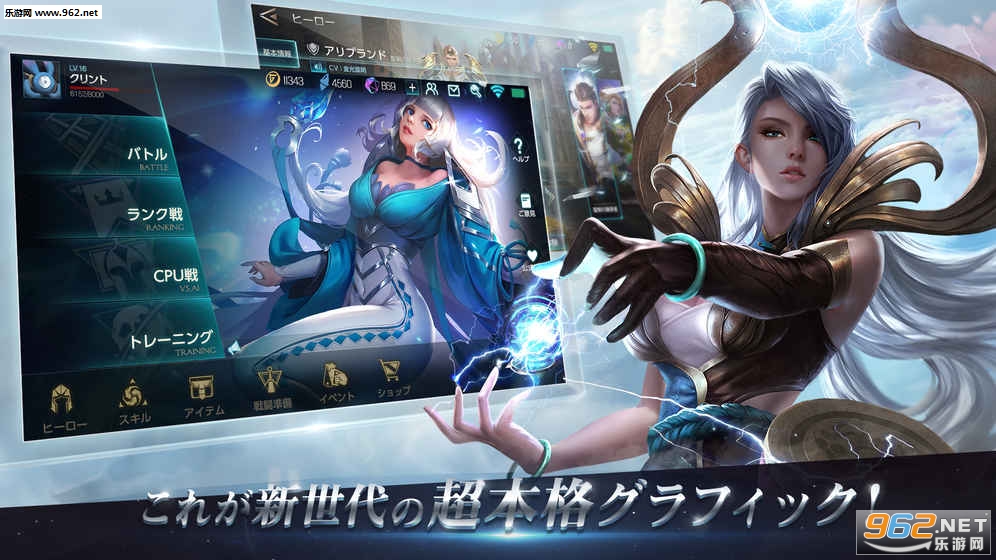 warsong���İ��ͼ1