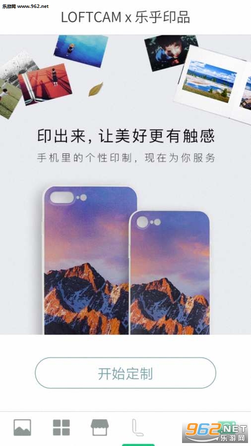 ����ħ̺��ֽ�����׿���ͼ0