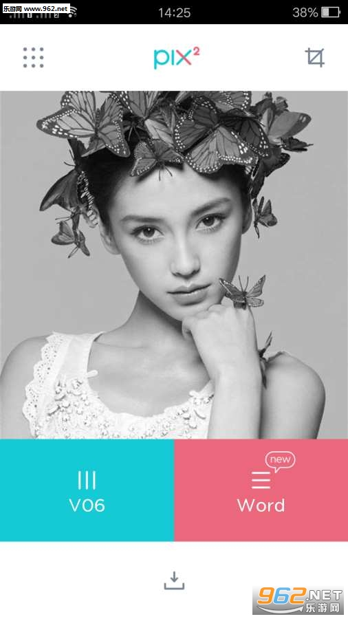 ȫ������Pͼ���app��ͼ2