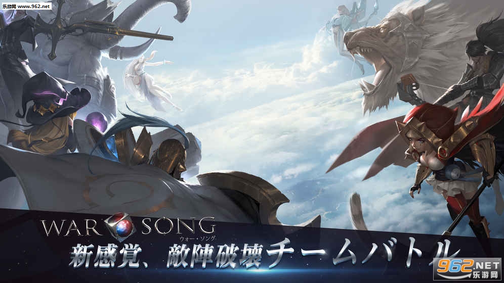 warsong�ձ��ٷ����ͼ0