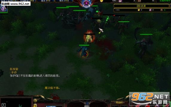 死谷之地0.8.8正式版 附攻略/隐藏密码截图0