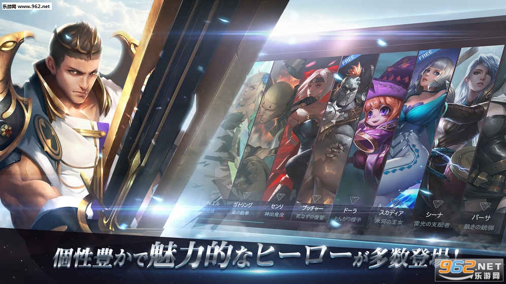 warsong�ձ��ٷ����ͼ2