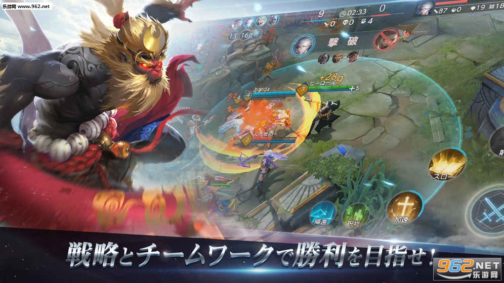 warsong�ձ��ٷ����ͼ3