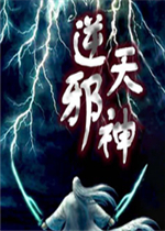 ħ�޵�ͼ ����а��1.0.0��ʽ��(������/��������)