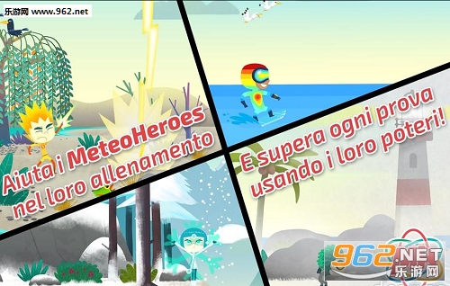 MeteoHeroes(����Ӣ�����ռǰ�׿��)��ͼ1