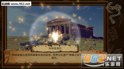 ����ƴͼ��׿���ͼ3