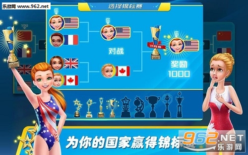 ���������֮��:Ů��֮�谲׿���ͼ1