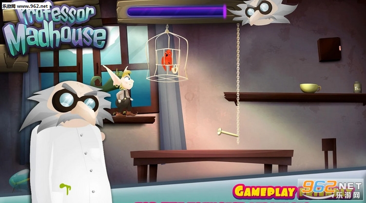 Madhouse(���ڵķ���Ժ��׿��)��ͼ2