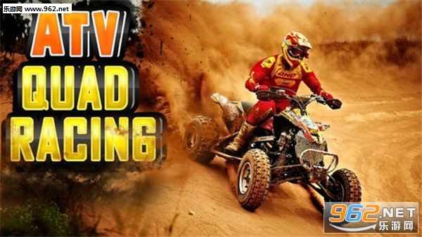 ATV Quad Moto Racing(ATV������������)��ͼ2