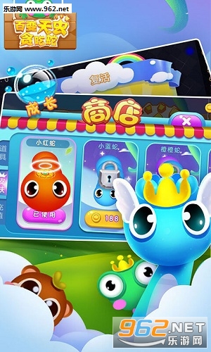 �ٱ����̰���߰�׿��v1.2.0��ͼ1
