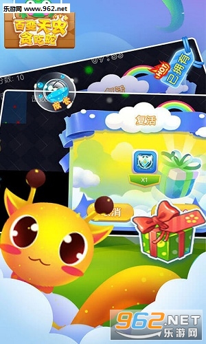 �ٱ����̰���߰�׿��v1.2.0��ͼ2