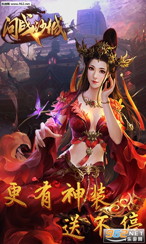 ��սɳ�����°�v1.1.1��ͼ2