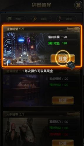 �ҵĺڵ������ٷ����ͼ2
