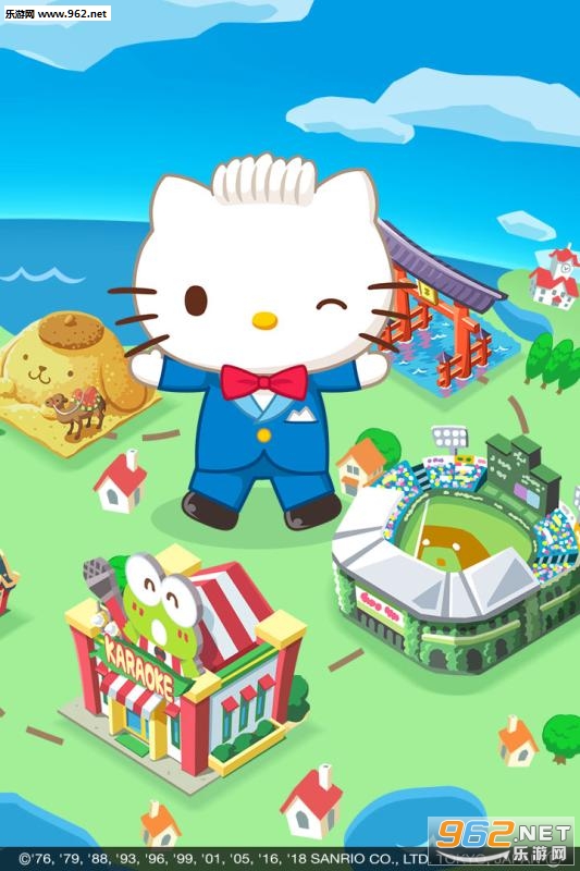 凯蒂猫社长安卓版截图2
