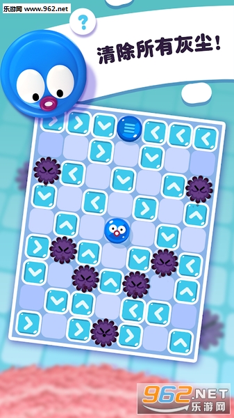 Soap Dodgem(���ݵķ�����׿��)��ͼ2