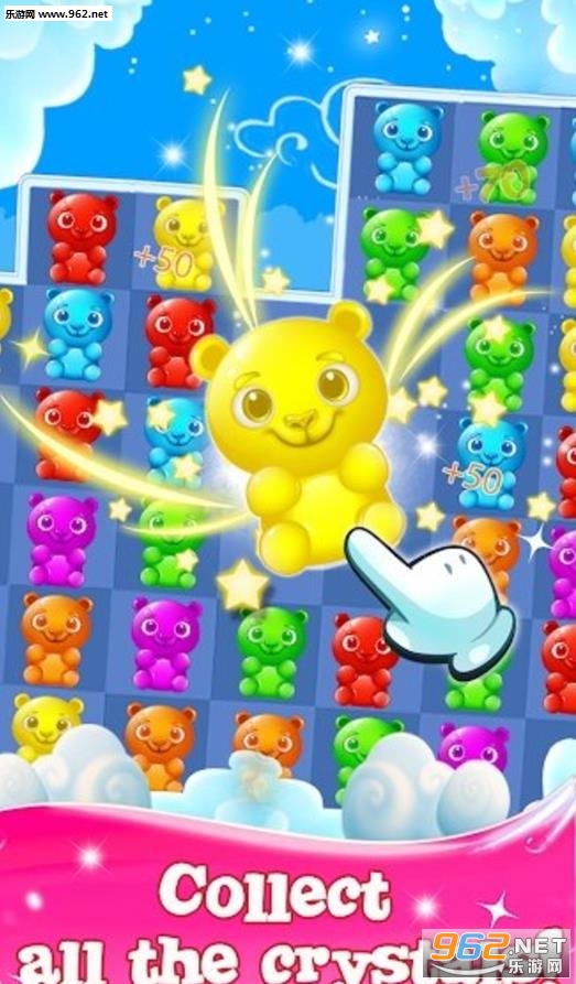 Candy Bear Story(�ǹ��ܵĹ��°�׿��)��ͼ0