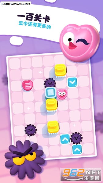 Soap Dodgem(���ݵķ�����׿��)��ͼ0