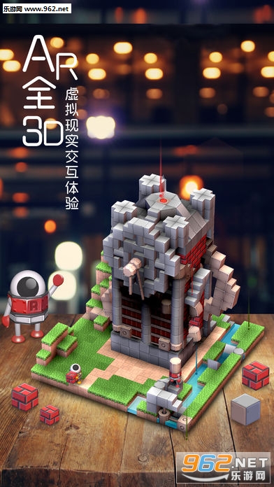 ��е�Թ�(Mekorama)�ٷ����ͼ2