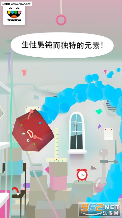 �п�ʵ���Ұ�׿��Ѱ��ͼ2