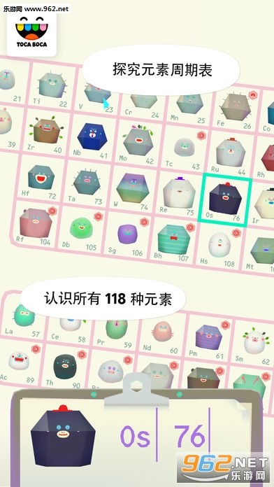 �п�ʵ���Ұ�׿��Ѱ��ͼ4