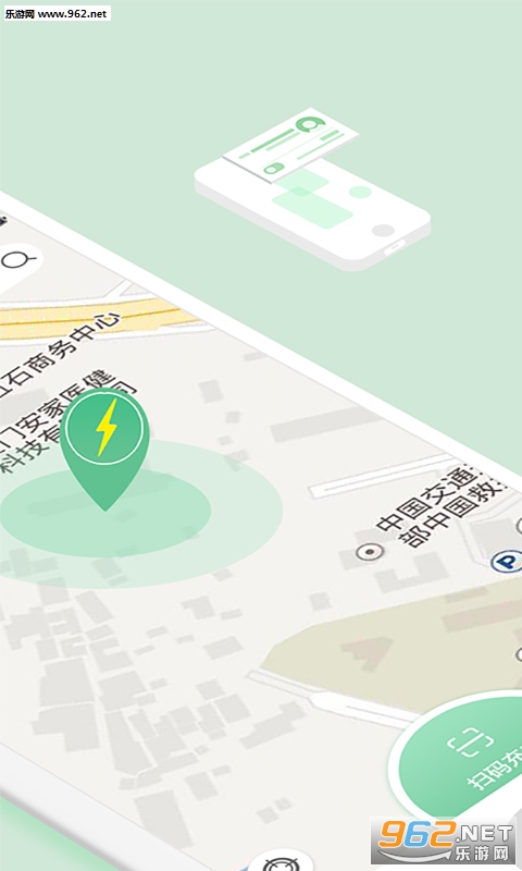 �����ýappv 1.4��ͼ1