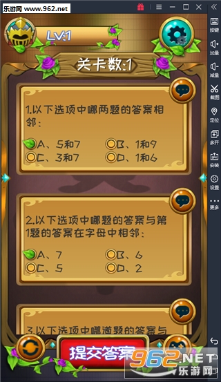 TenthReasoningProblem(��ʮ���������ֻ���)��ͼ1