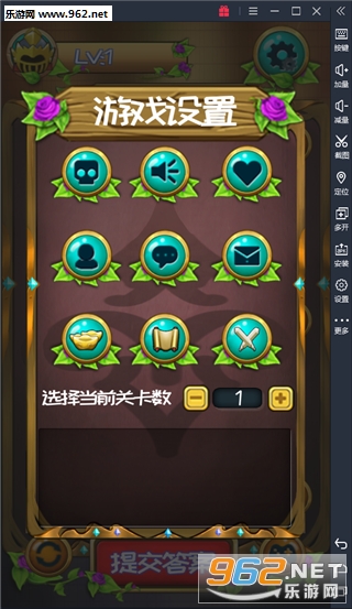 TenthReasoningProblem(��ʮ���������ֻ���)��ͼ4