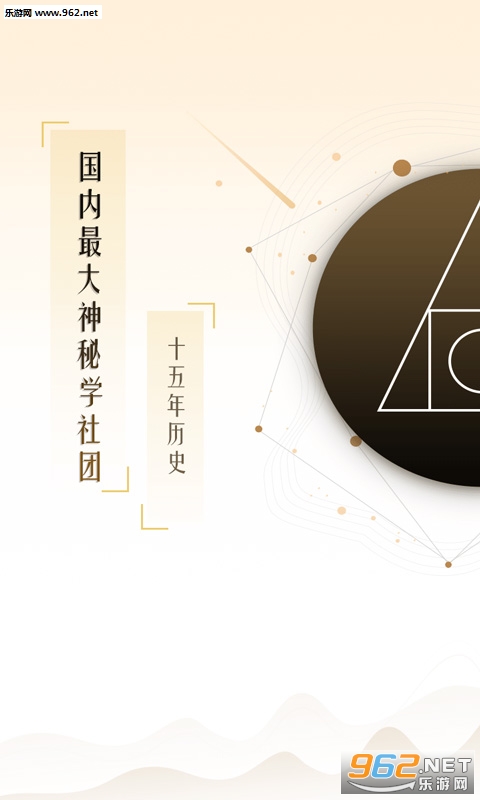 ָ���簲׿��v2.1.5��ͼ3