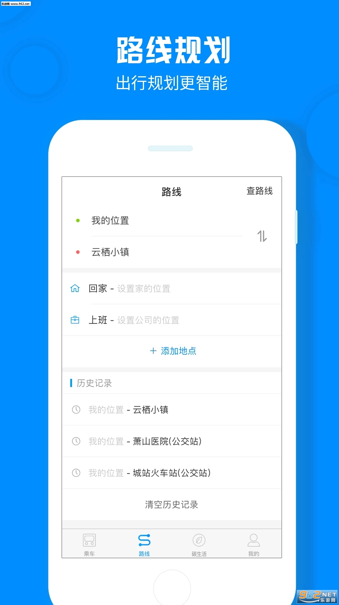 ���ݹ���1.2.8���°��ͼ3
