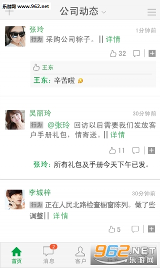 ָ������appv3.1.8��ͼ0