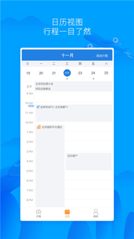 �������ǹٷ���v2.3.0��ͼ1