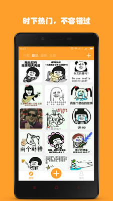 ��ͼ�����ٷ���v2.1.2��ͼ1