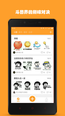 ��ͼ�����ٷ���v2.1.2��ͼ0