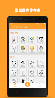 ��ͼ�����ٷ���v2.1.2��ͼ2