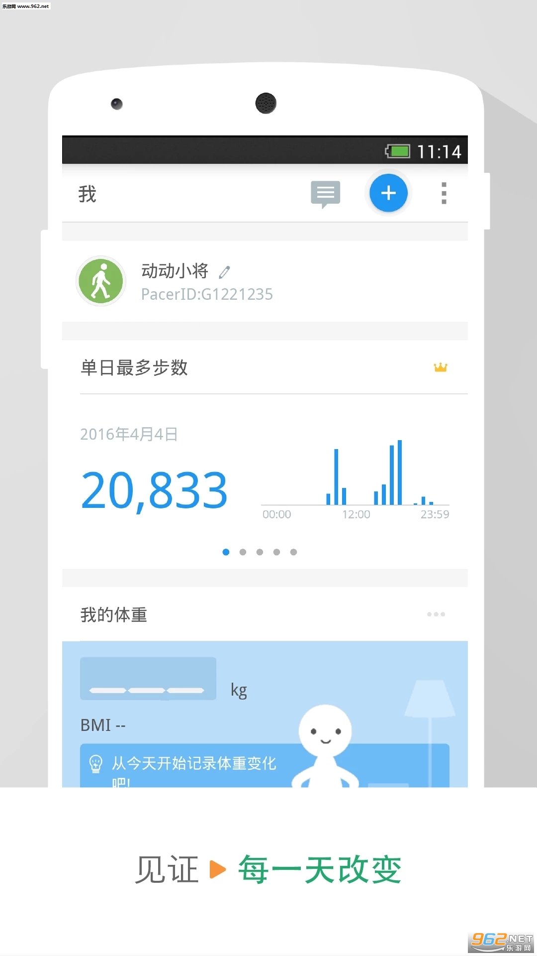 �����Ʋ��� 5.6.1.1���°��ͼ0