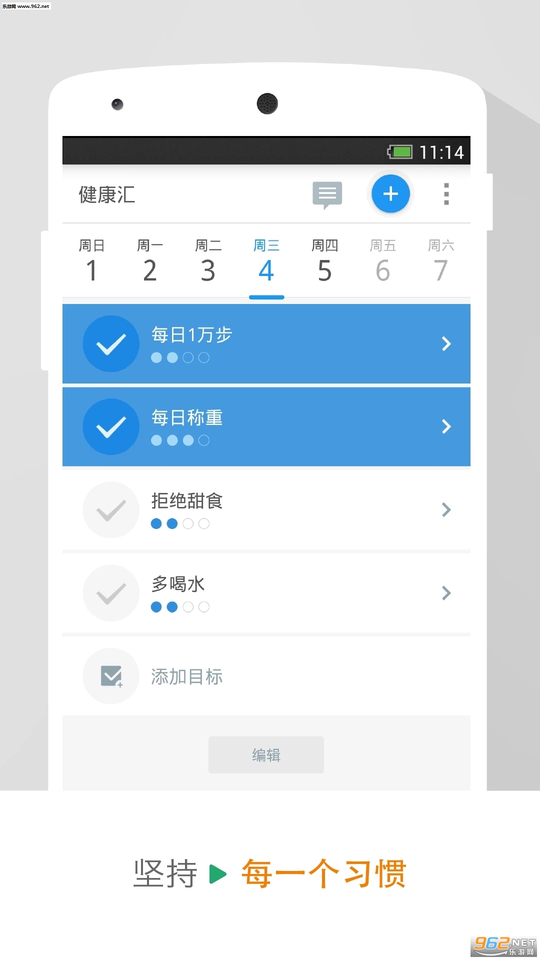 �����Ʋ��� 5.6.1.1���°��ͼ2