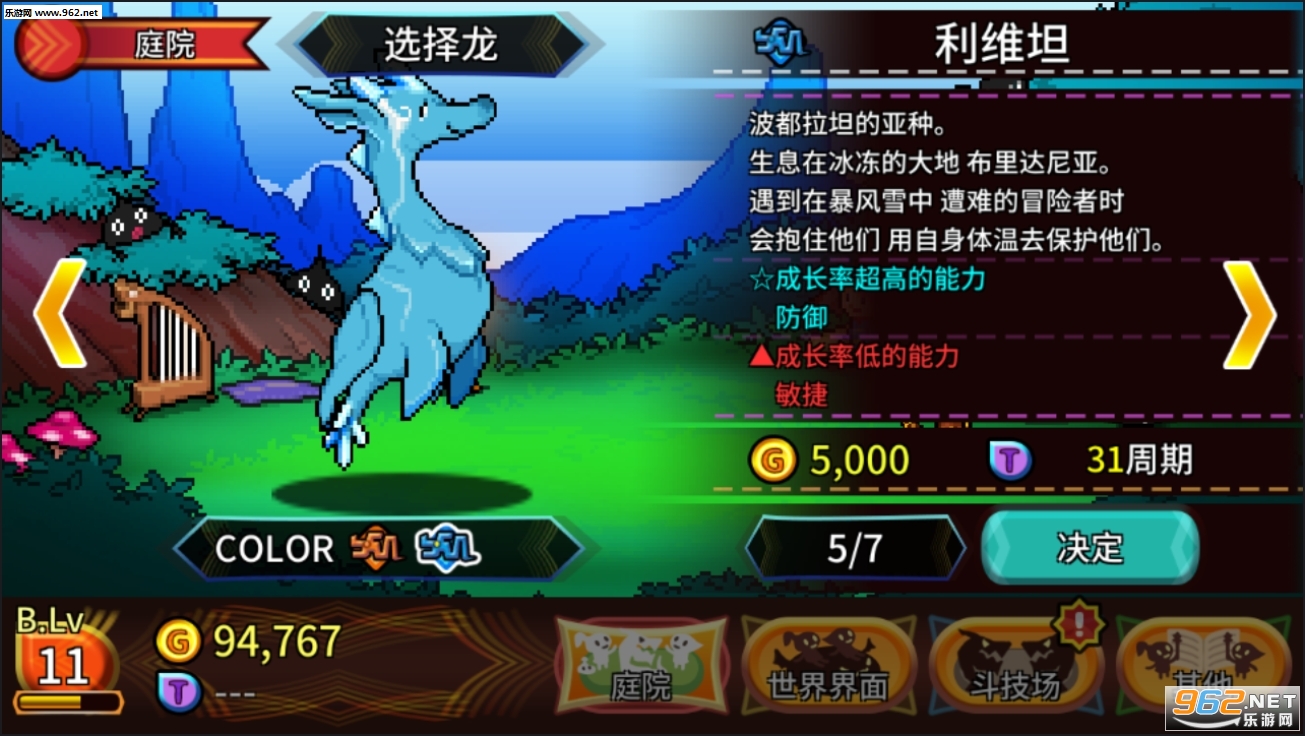 �ڴ�����ʦ�������İ�V1.0.0��ͼ0