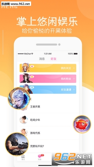 �����ֻ���v1.1.1��ͼ1