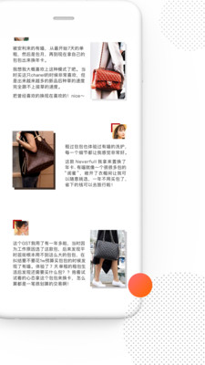 ����app��ͼ2